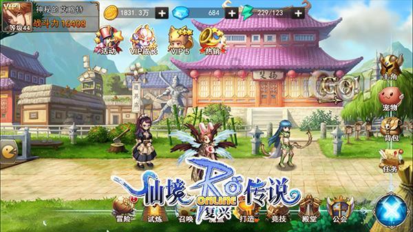 荣阳实业股价上涨13.86% 市值涨1915.2万港元