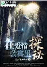 史上最佳rpg排名 外媒评M站近十年最佳RPG游戏