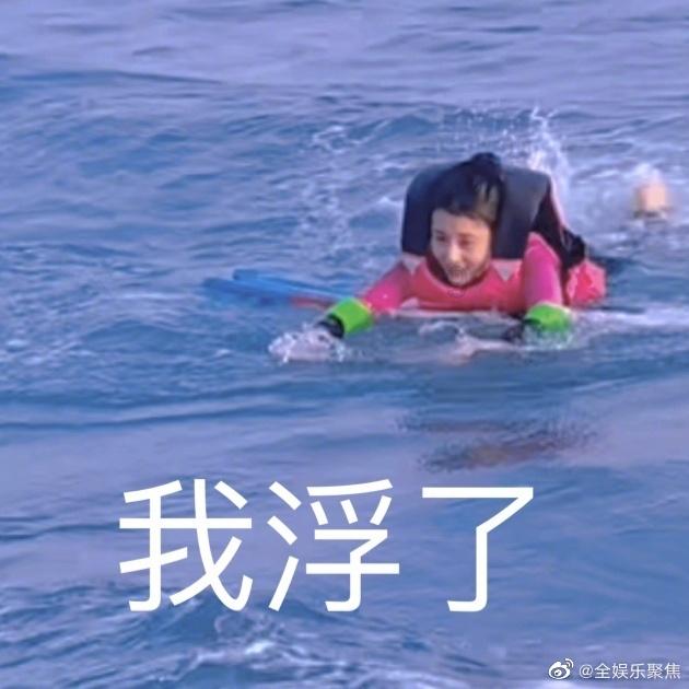 史提芬填色书