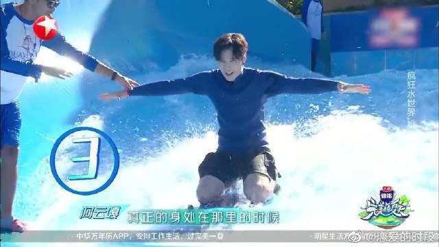 匆忙离开