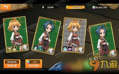 银河文明3