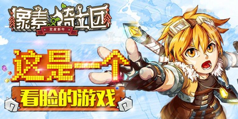 饿狮救援