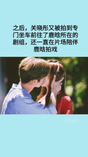点星沉月