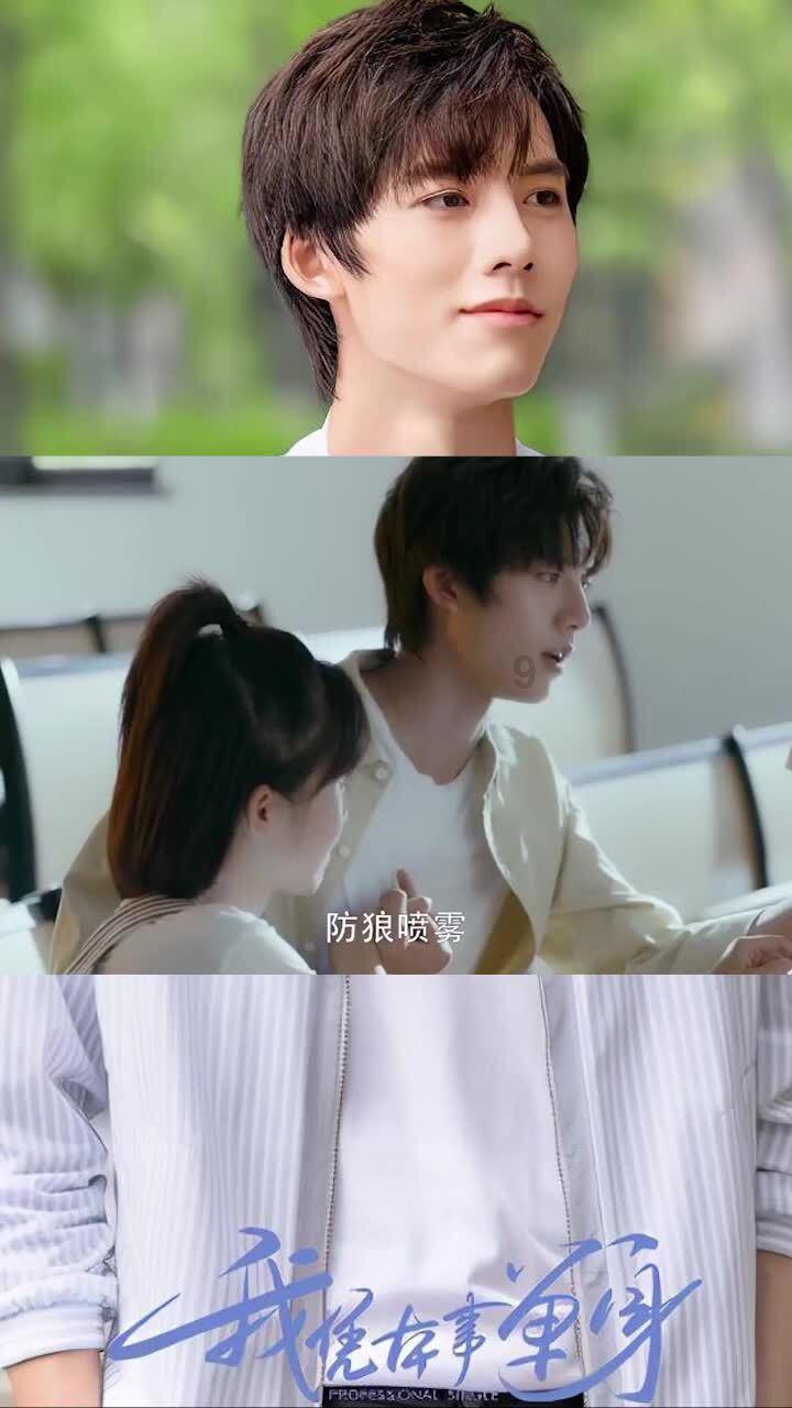 战舰世界闪击战