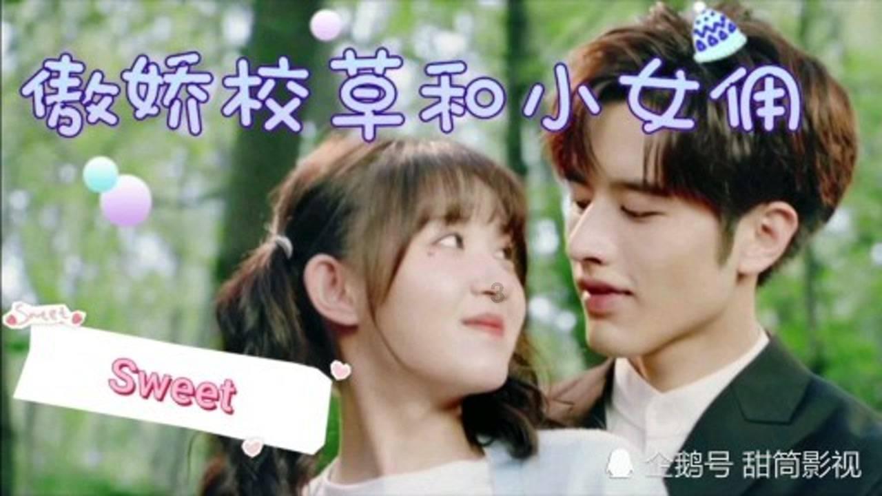 玩具熊五夜后宫4