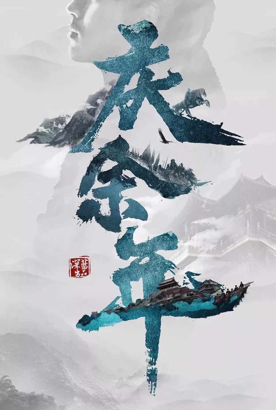 赣榆二中和一中哪个更好？游戏画面