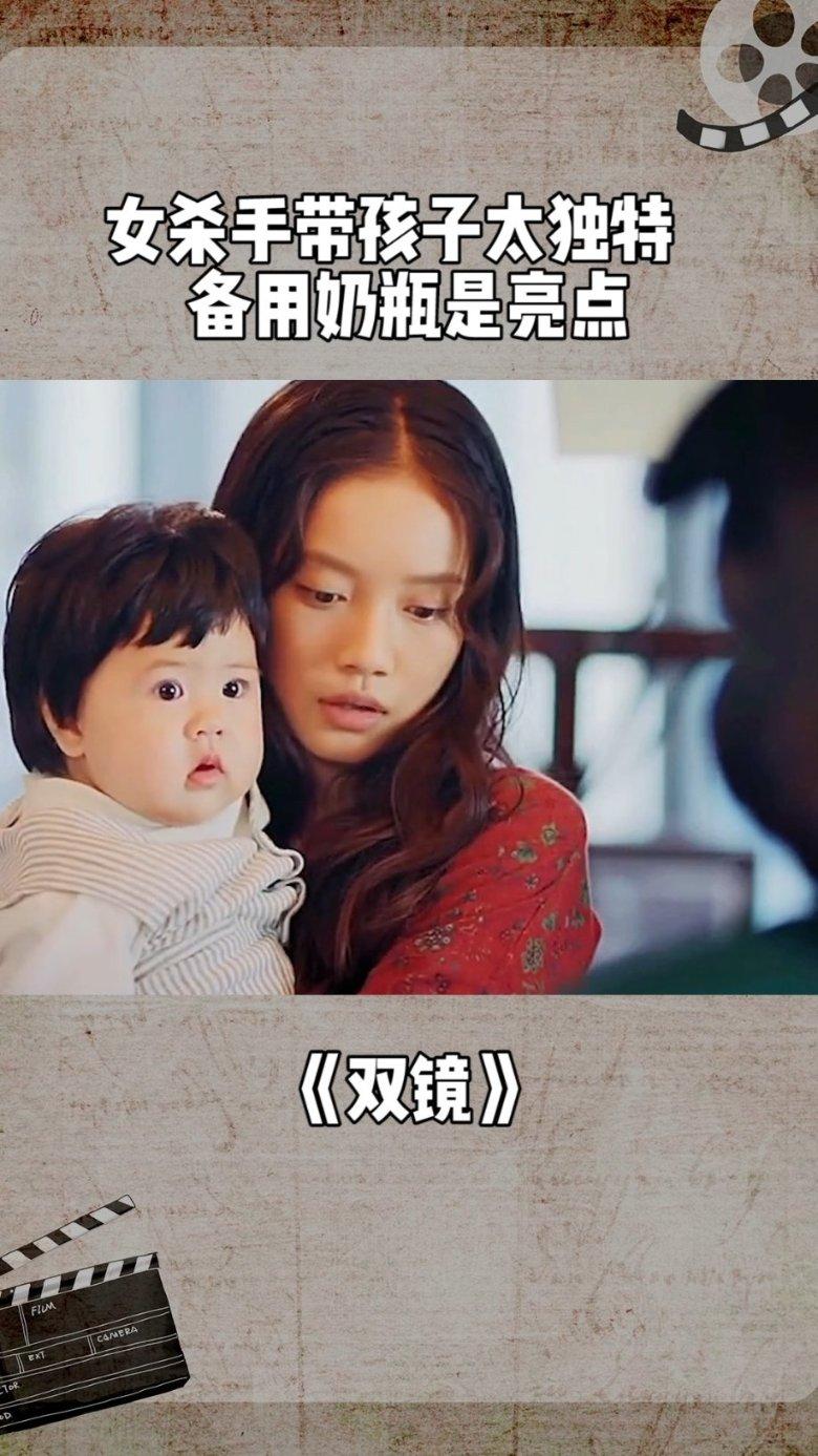 暗黑精灵的装扮