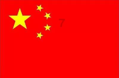 救援优秀的男孩