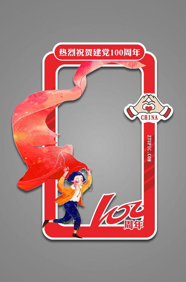 丧尸围城2