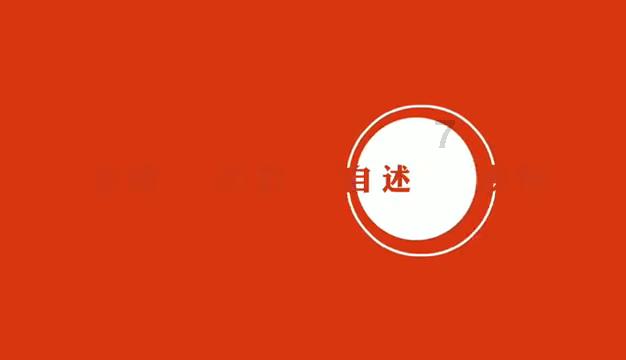荣耀战魂
