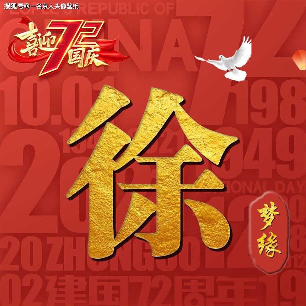 MD梦幻之星4,还记得哪些经典组合技?一招青光十字斩从头用到