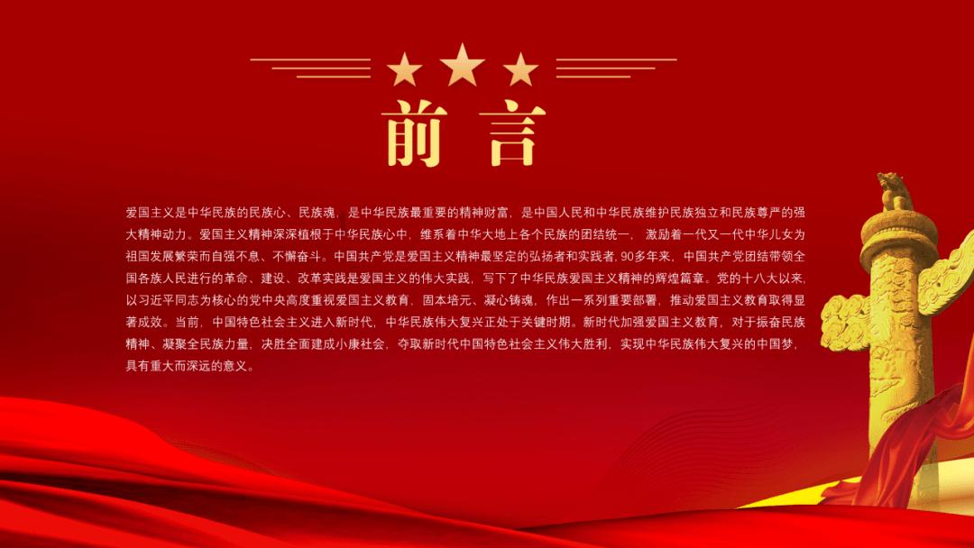 为什么溺爱会毁了孩子