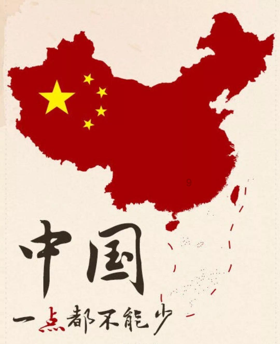 值班电话