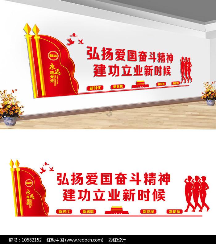 行尸走肉：米琼恩