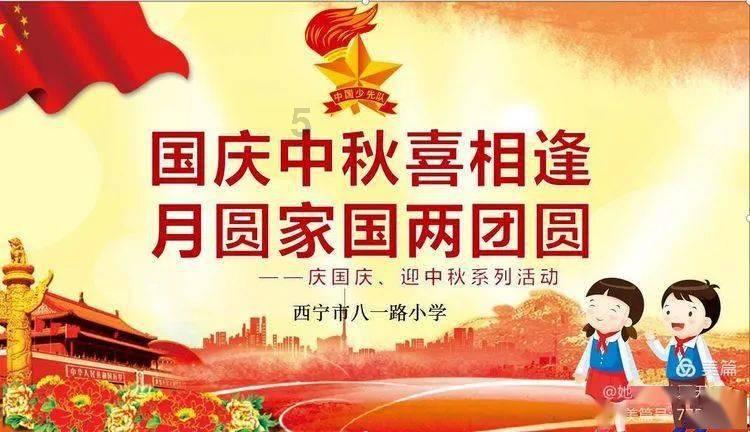 香蜜沉沉烬如霜装扮