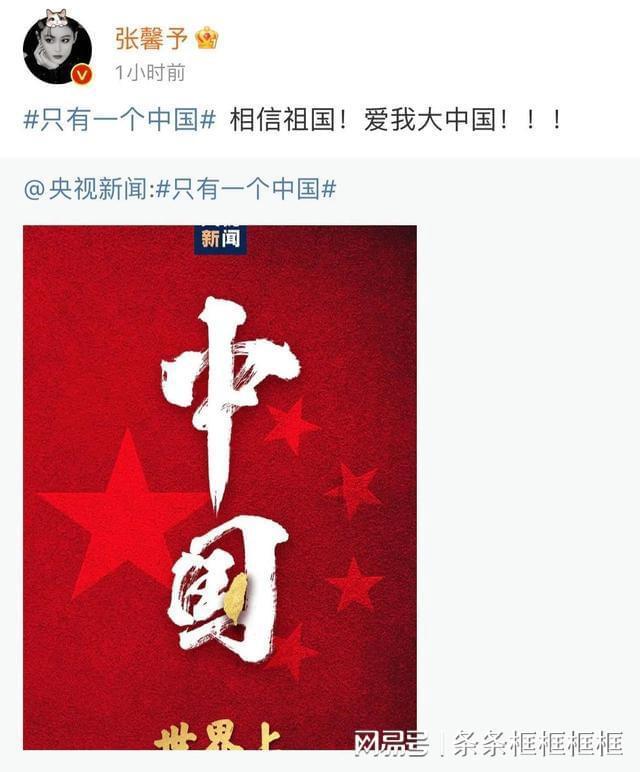 我的男朋友我跟他说算了，我们不合适，他说你说啥就是啥。然后就这样了。后来，他给我打电话说我游戏画面