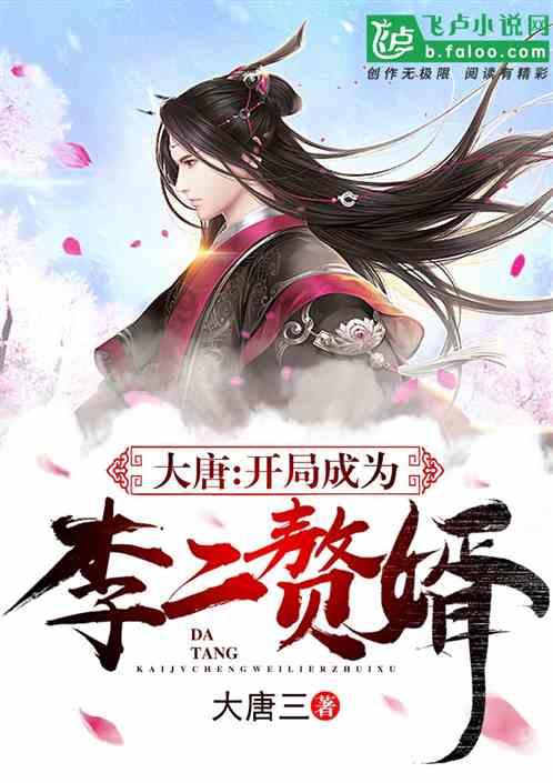 逗小猴开心系列210