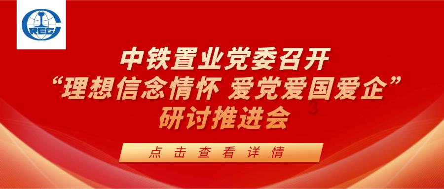 仙剑奇侠传2