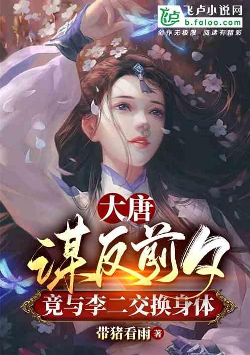 大白菜u盘装系统winxp游戏画面