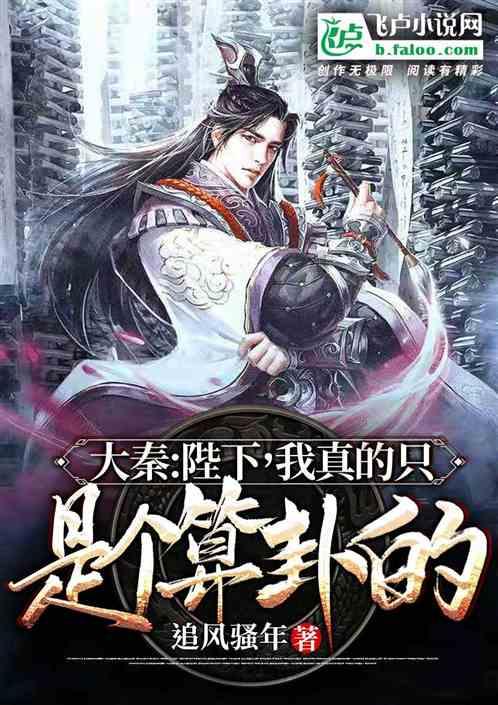 豪华水疗中心